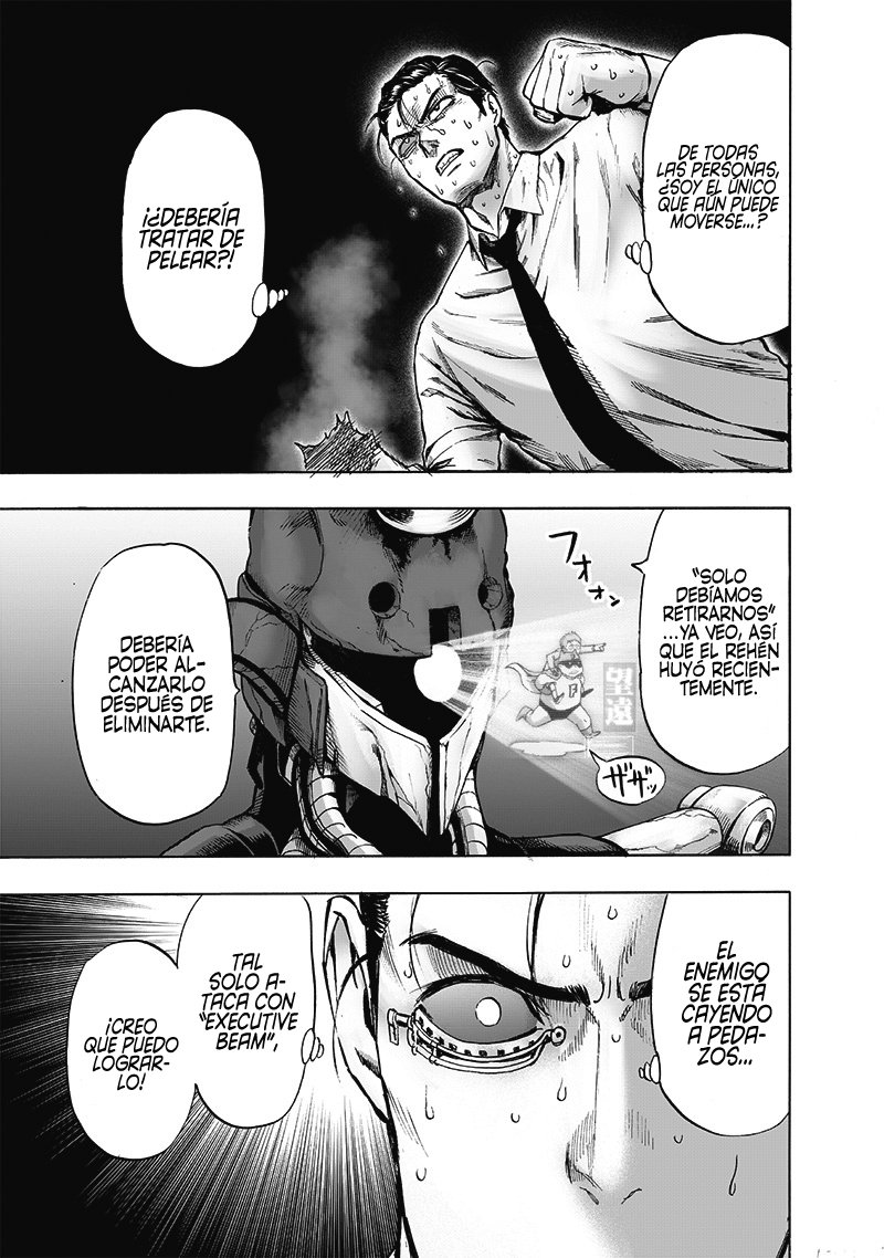 One Punch-Man Capitulo 161: Vistazo detrás de escena página 23