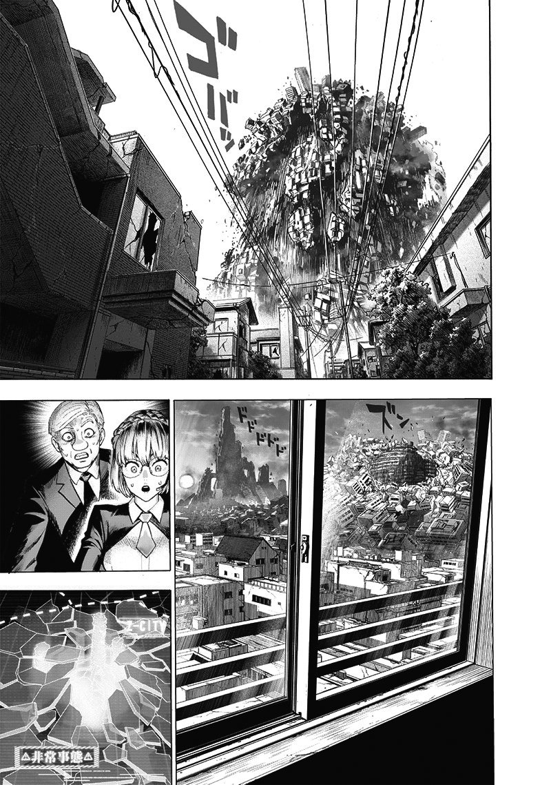 One Punch-Man Capitulo 173 página 15