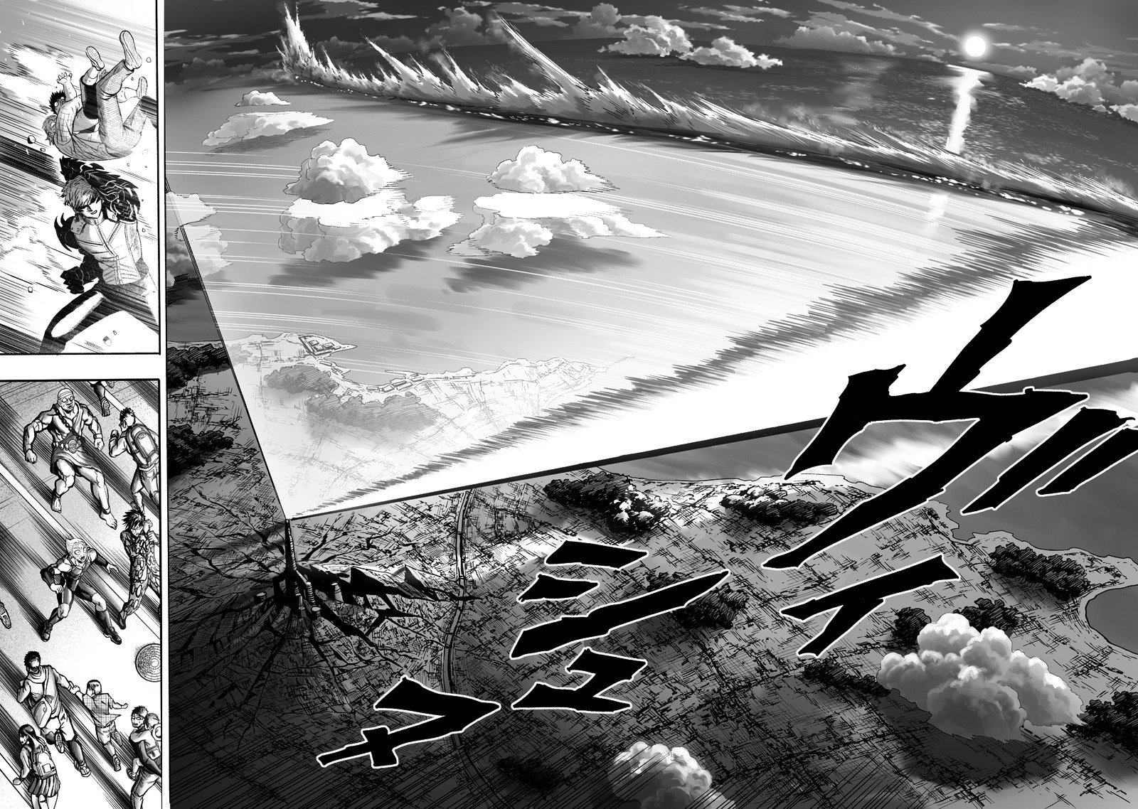 One Punch-Man Capitulo 175: Algo enorme página 8