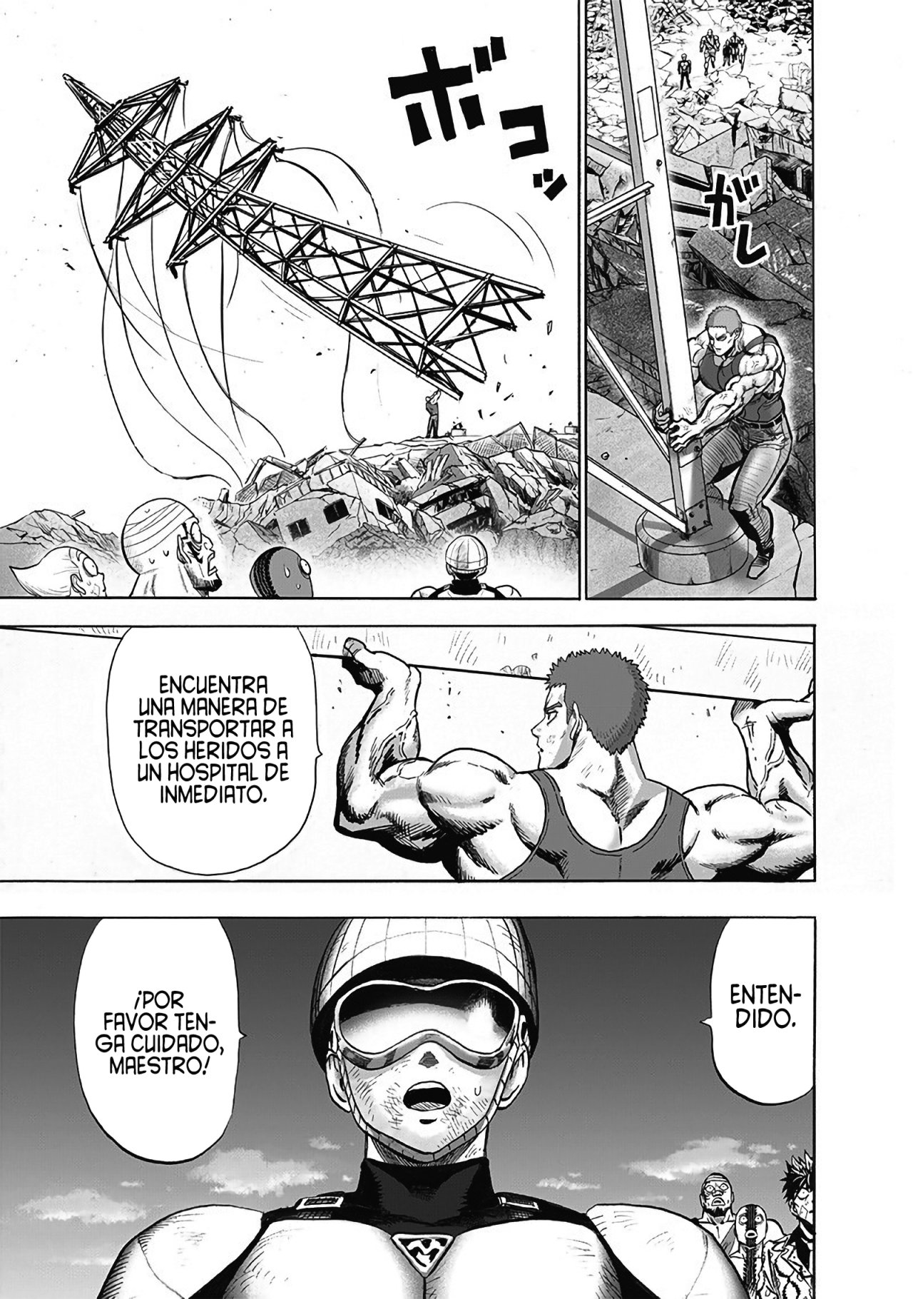 One Punch-Man Capitulo 177.3: Twist (3) página 16