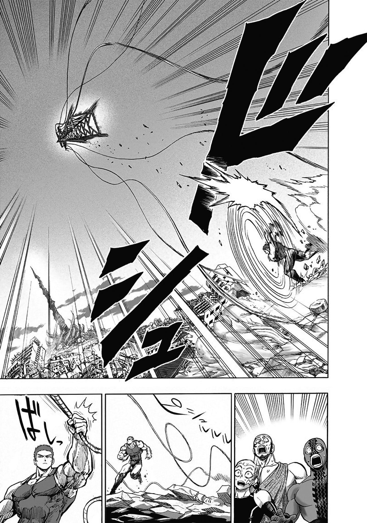 One Punch-Man Capitulo 177.3: Twist (3) página 18