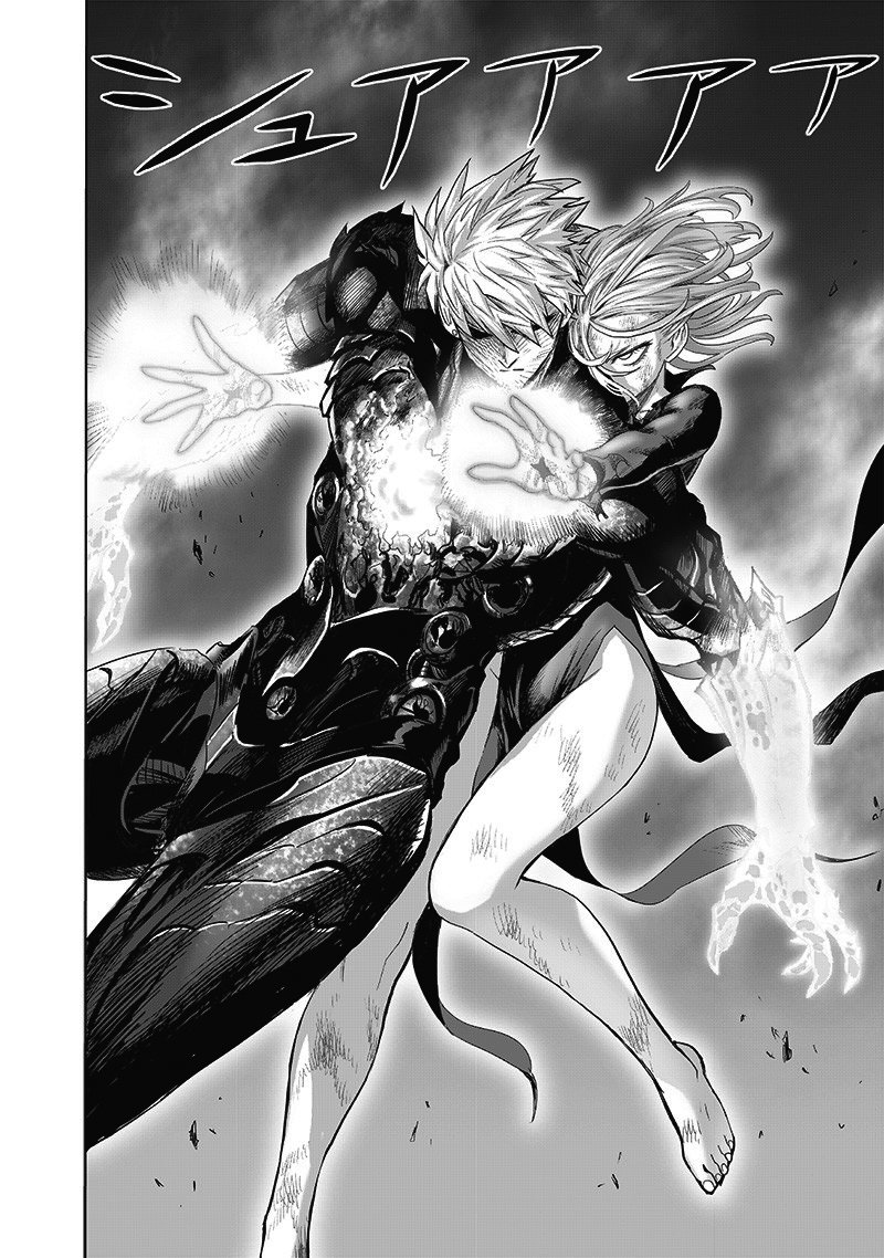 One Punch-Man Capitulo 177: twist página 12