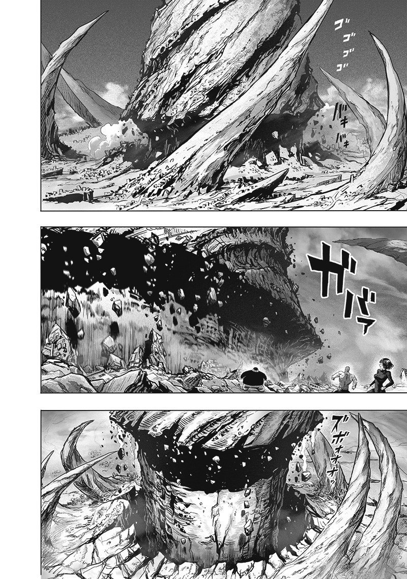 One Punch-Man Capitulo 181: En el abismo página 32