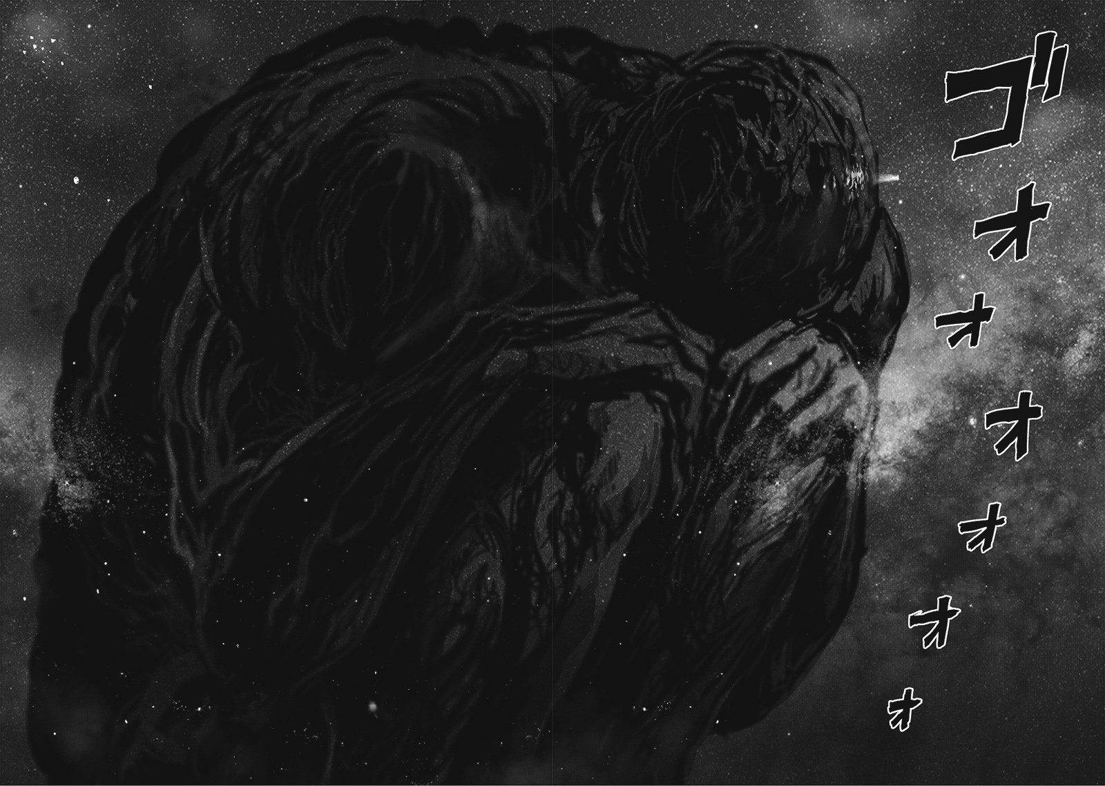 One Punch-Man Capitulo 181: En el abismo página 41