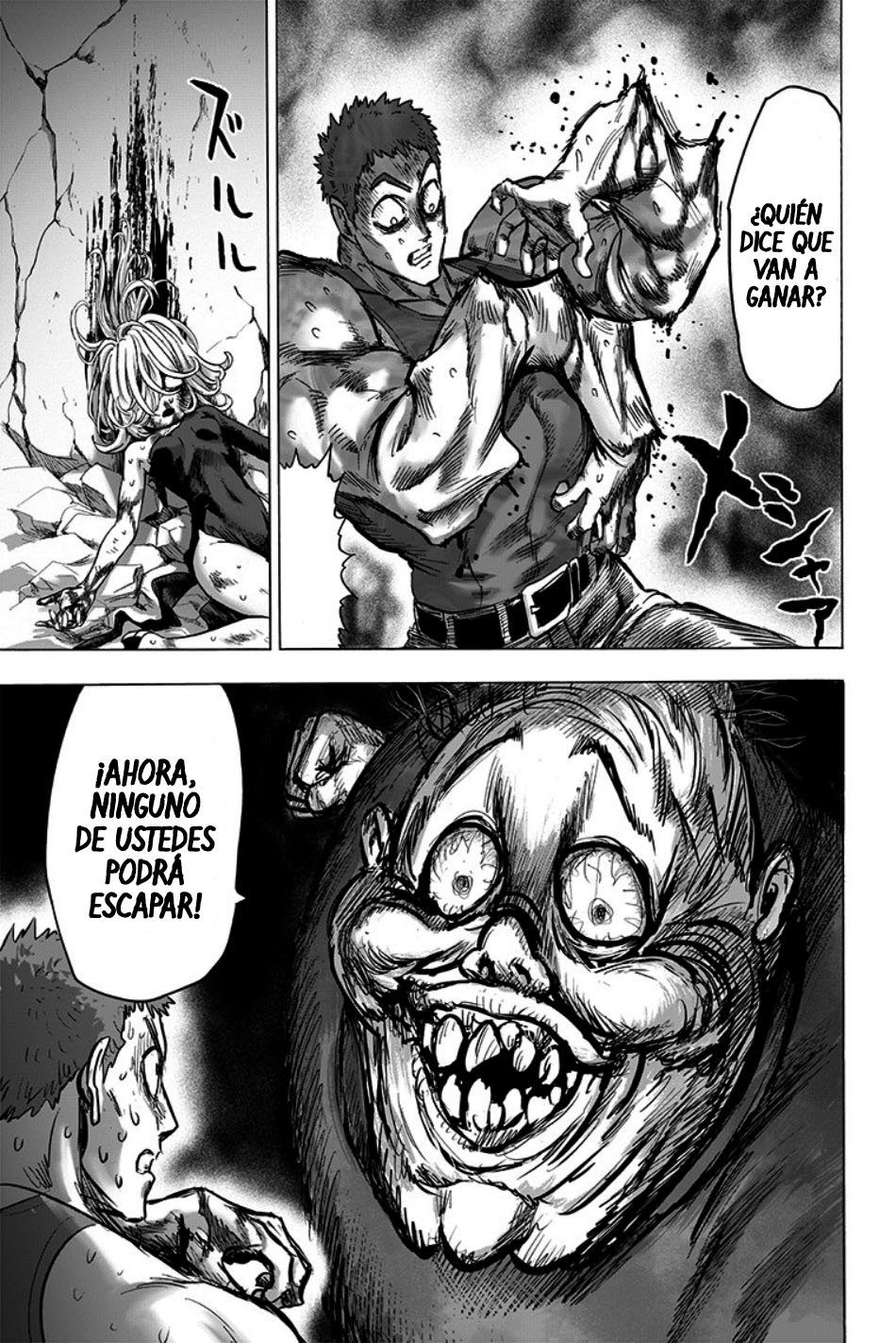 One Punch-Man Capitulo 186: Jupiter, The Bringer Of Jollity página 34