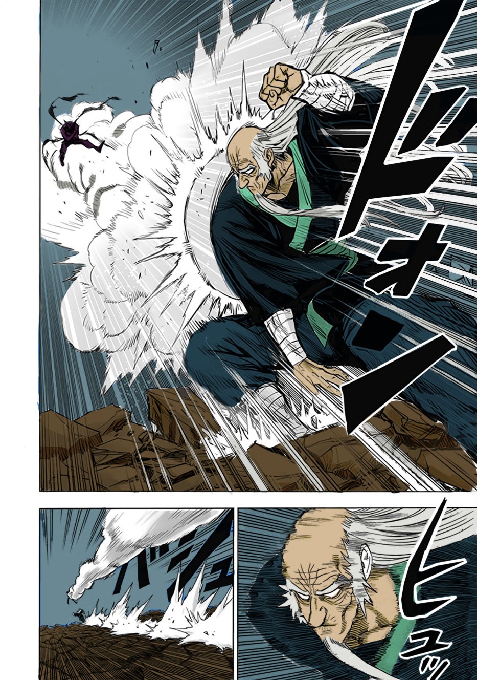 One Punch-Man Capitulo 190: Sustancia Tóxica página 36
