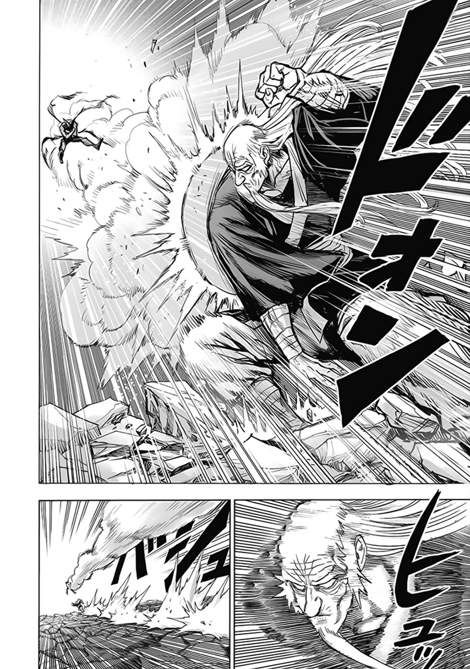 One Punch-Man Capitulo 190: Sustancia Tóxica página 7