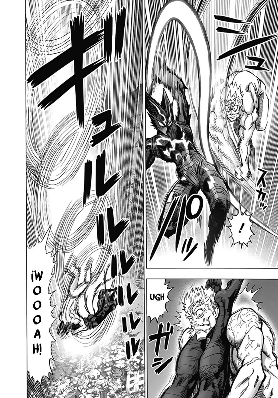 One Punch-Man Capitulo 191: La Línea página 13