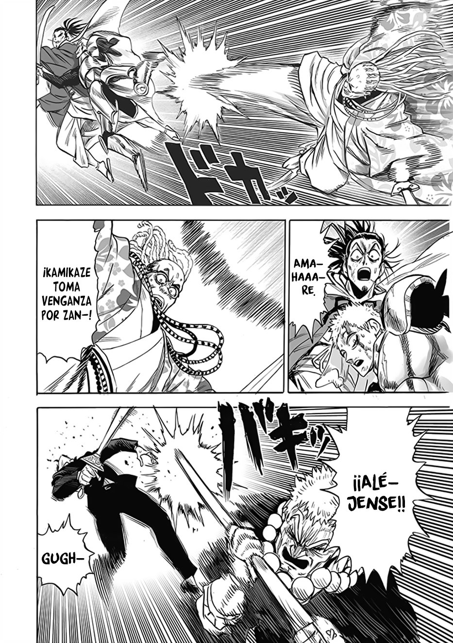One Punch-Man Capitulo 191: La Línea página 17