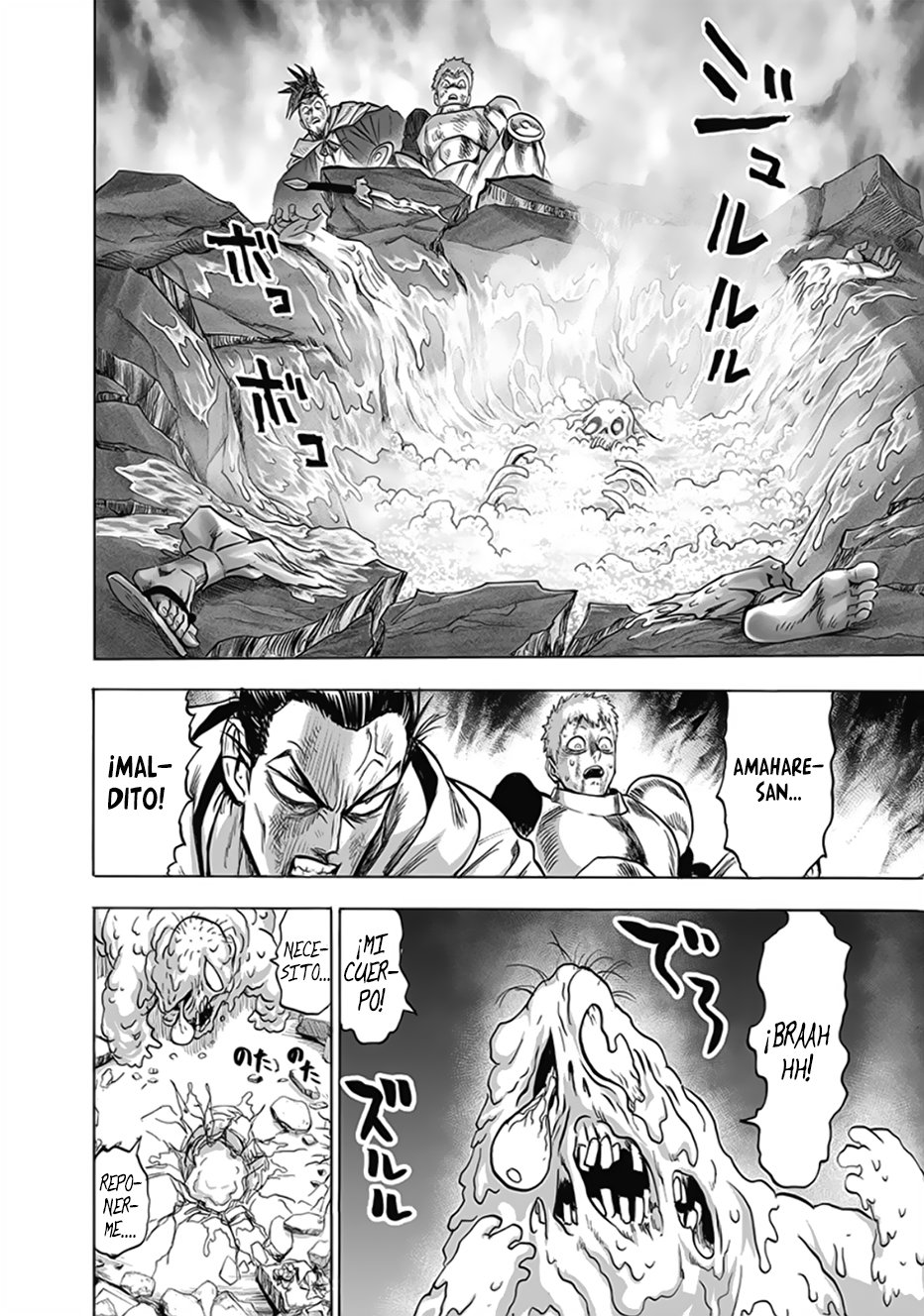 One Punch-Man Capitulo 191: La Línea página 19