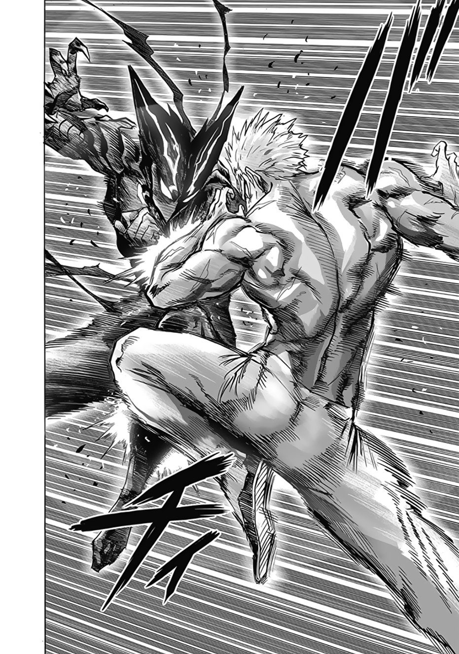 One Punch-Man Capitulo 191: La Línea página 7