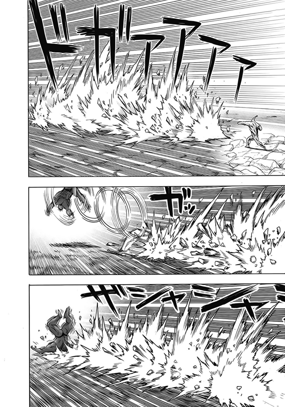 One Punch-Man Capitulo 192: Emboscada página 12