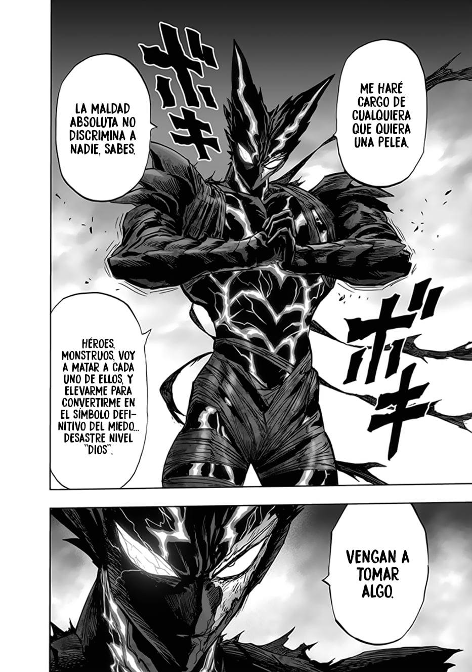 One Punch-Man Capitulo 198: Resultados página 18