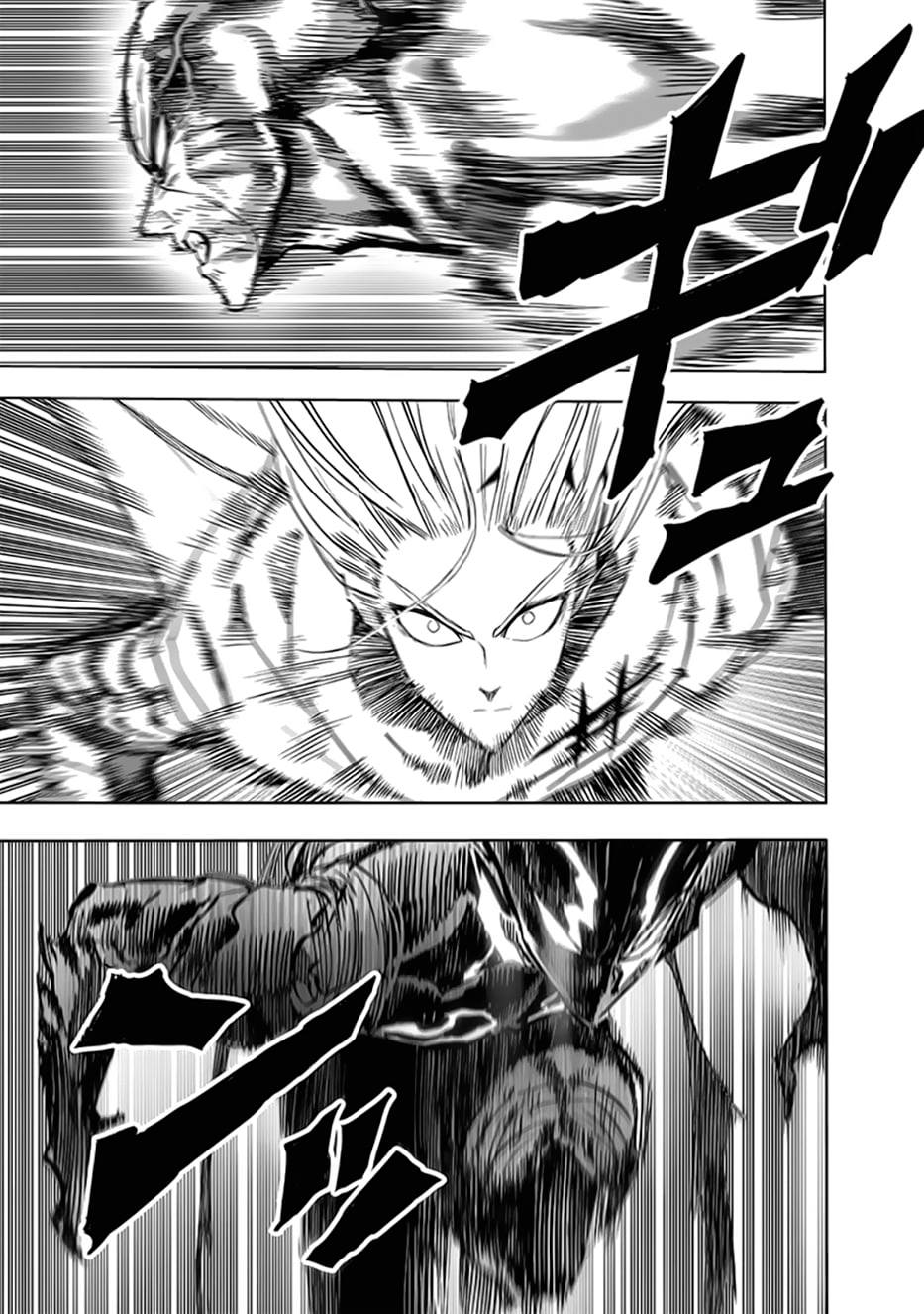 One Punch-Man Capitulo 198: Resultados página 19