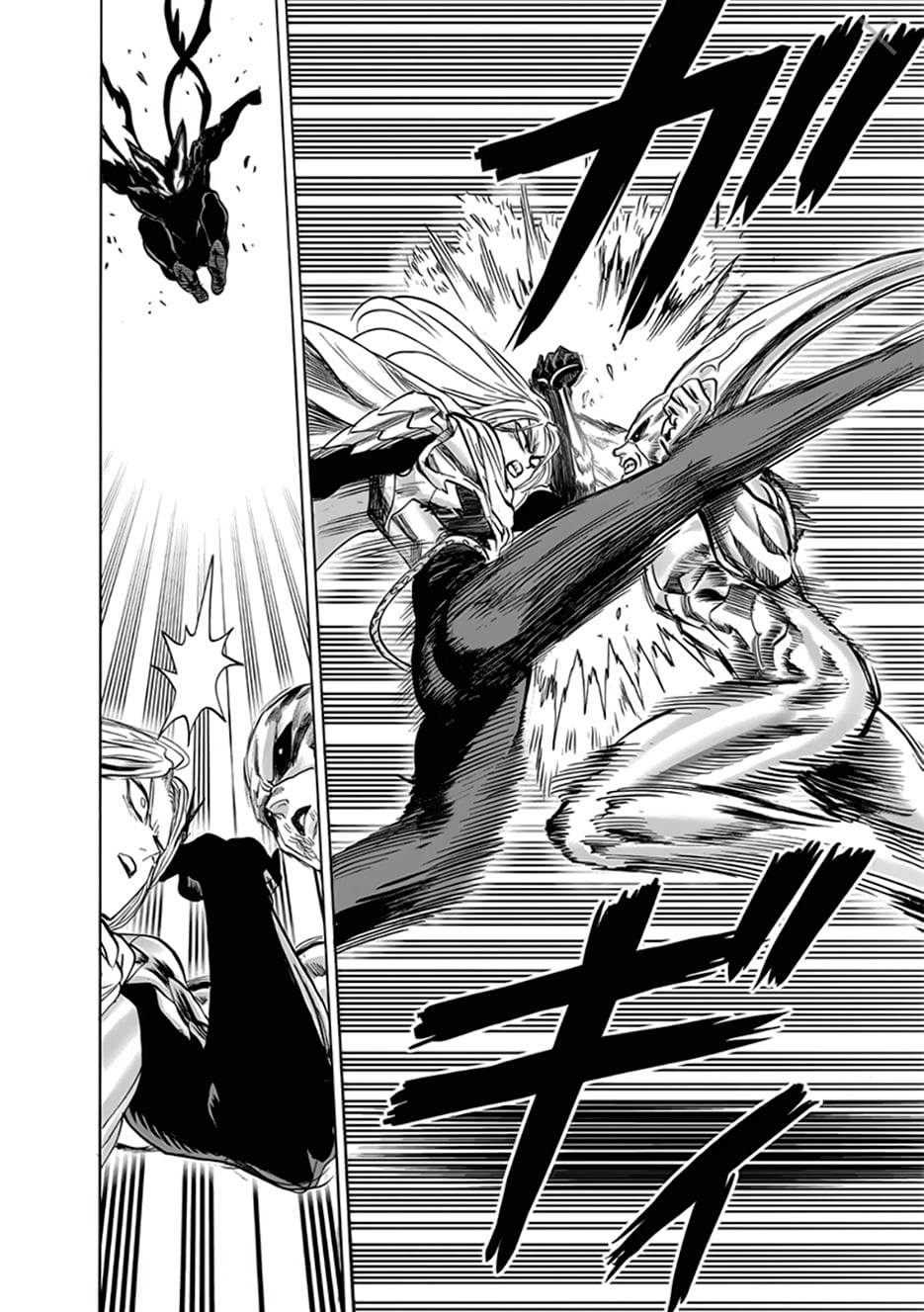 One Punch-Man Capitulo 198: Resultados página 20