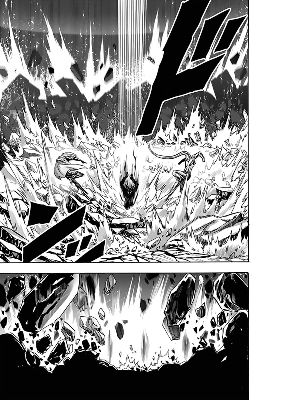 One Punch-Man Capitulo 198: Resultados página 21
