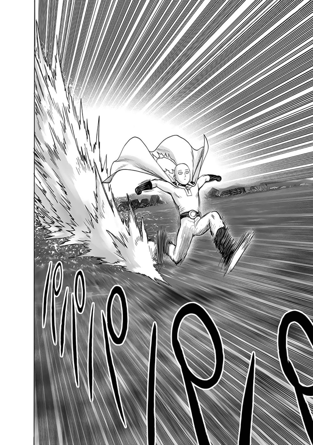 One Punch-Man Capitulo 200: Bad Boys página 13