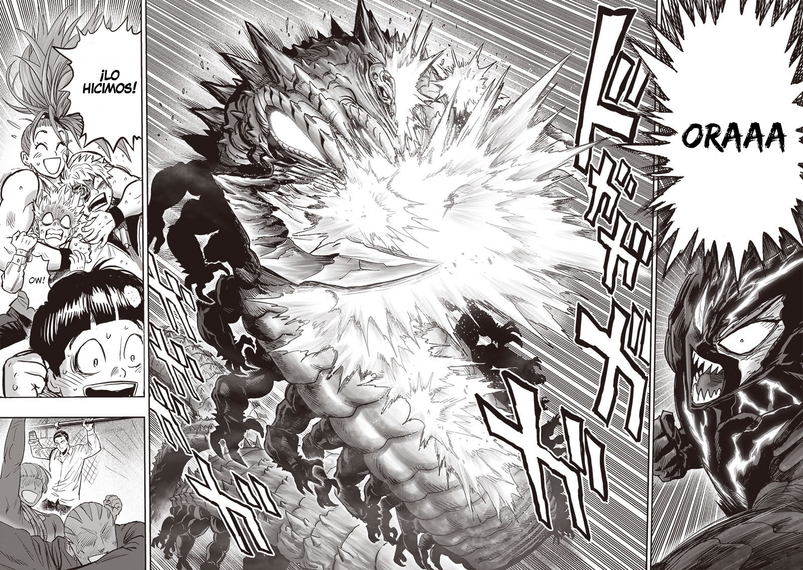 One Punch-Man Capitulo 201: 2BAD página 19
