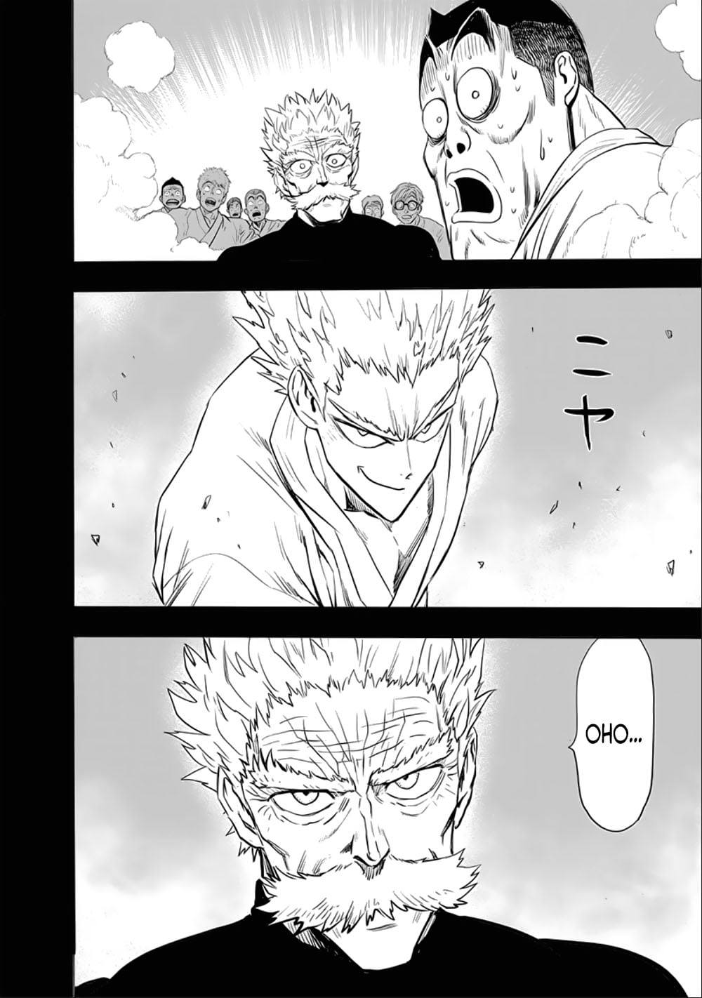 One Punch-Man Capitulo 202: Bendición página 15