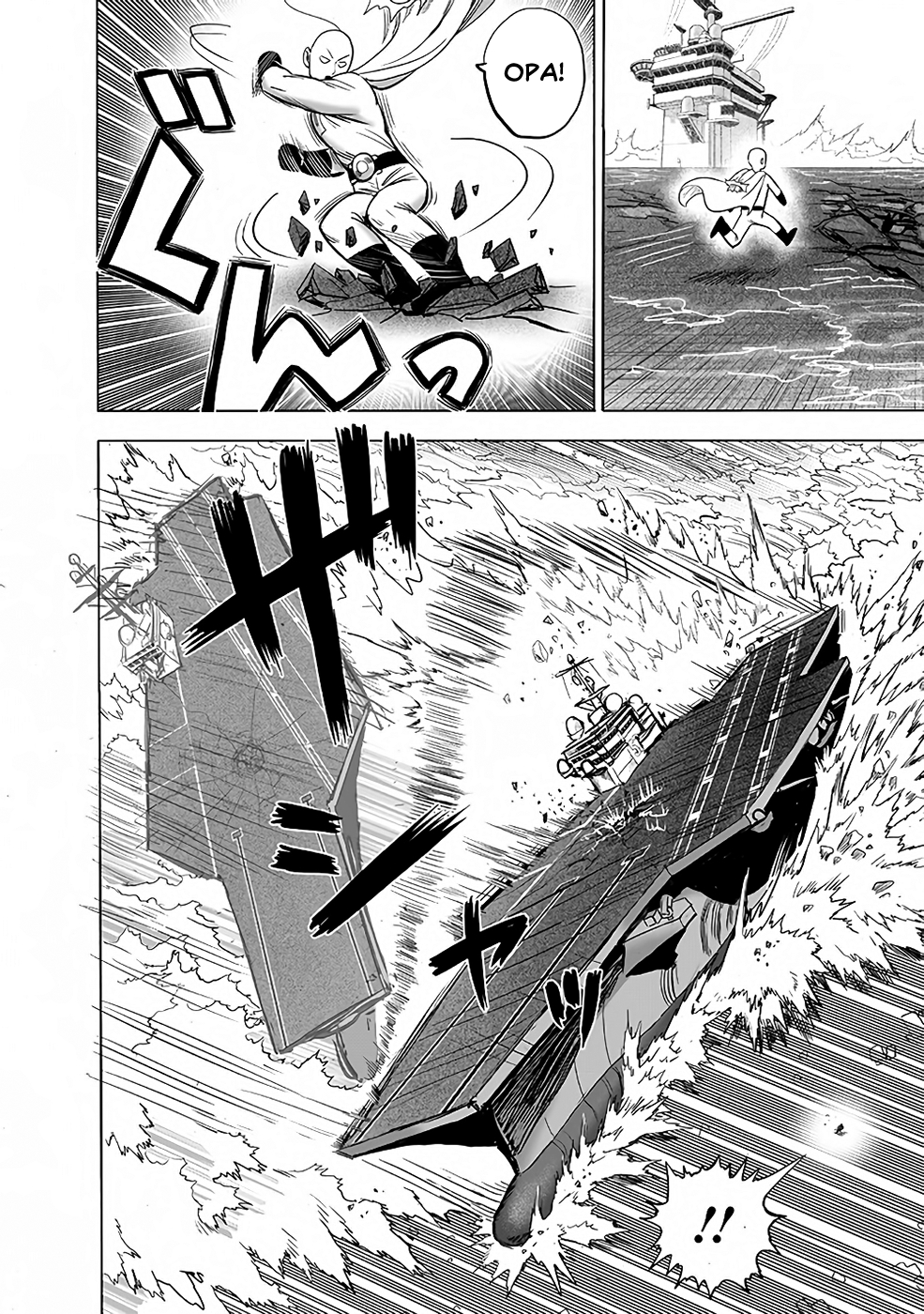 One Punch-Man Capitulo 203: Dividir página 14