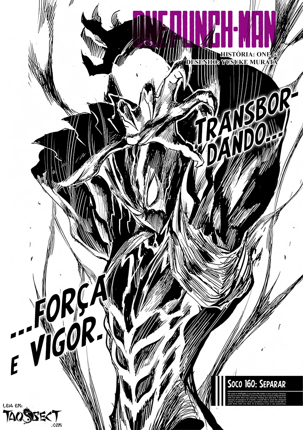 One Punch-Man Capitulo 203: Dividir página 2