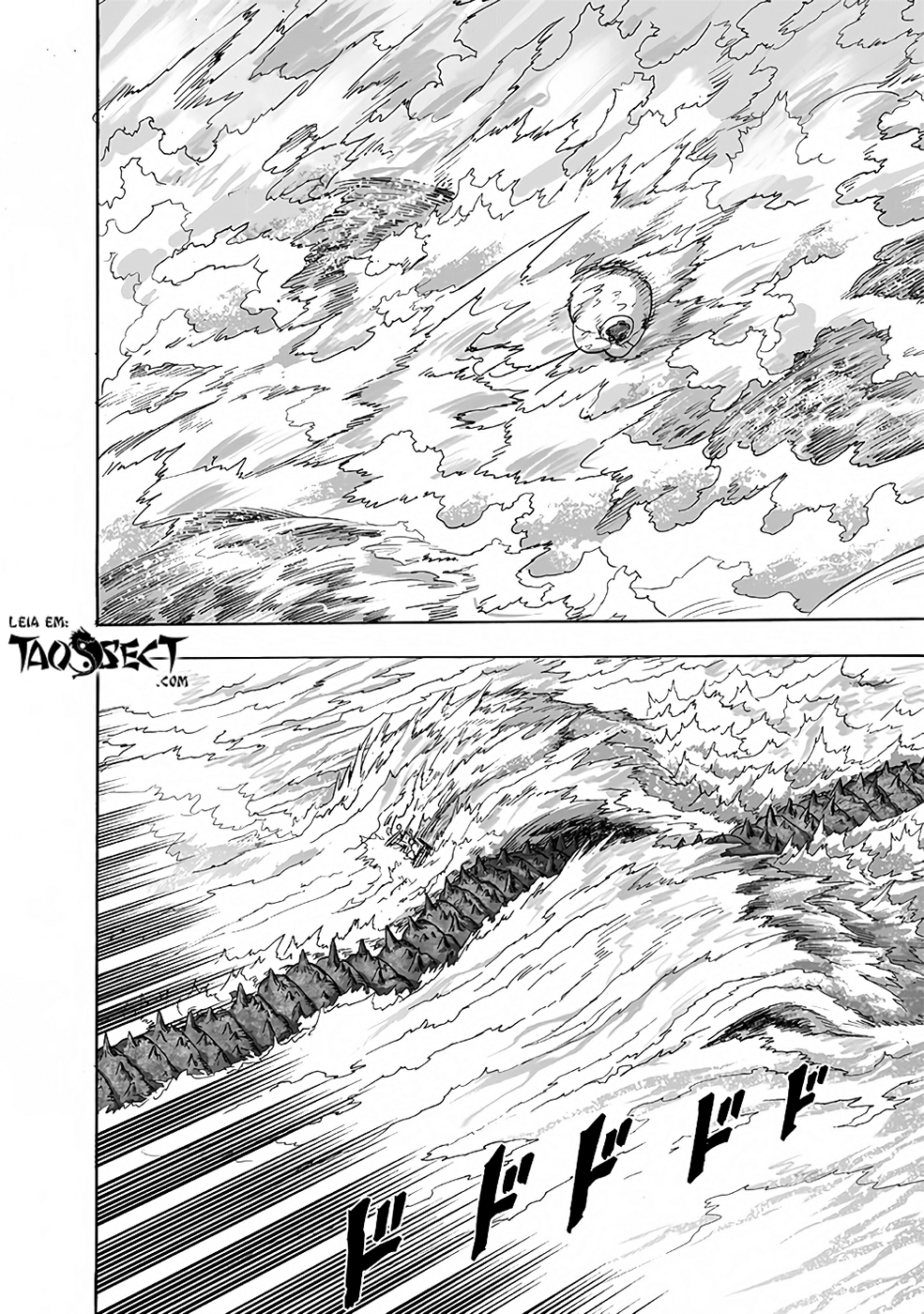 One Punch-Man Capitulo 203: Dividir página 24