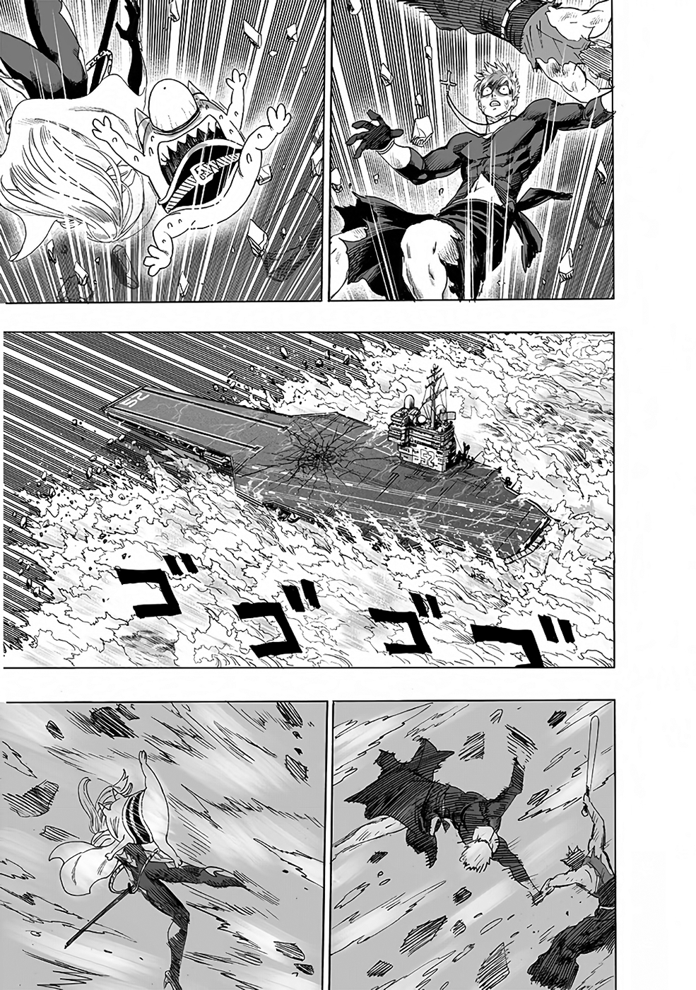 One Punch-Man Capitulo 203: Dividir página 7
