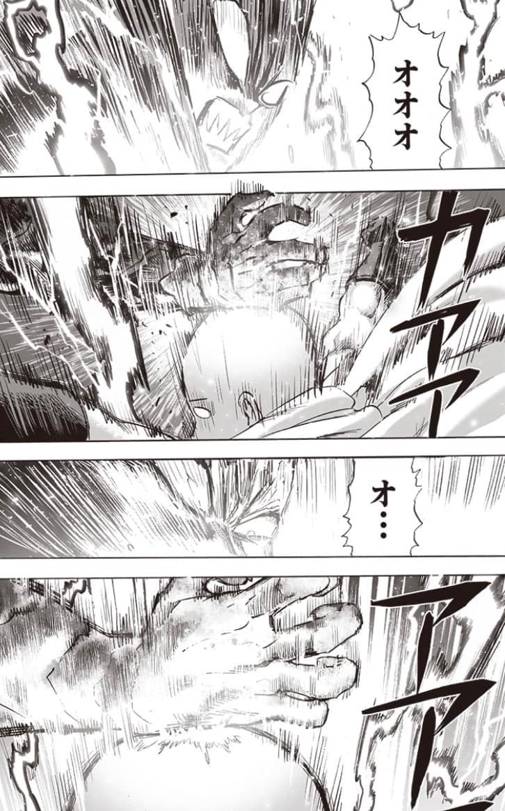 One Punch-Man Capitulo 205: El Gran Héroe página 13