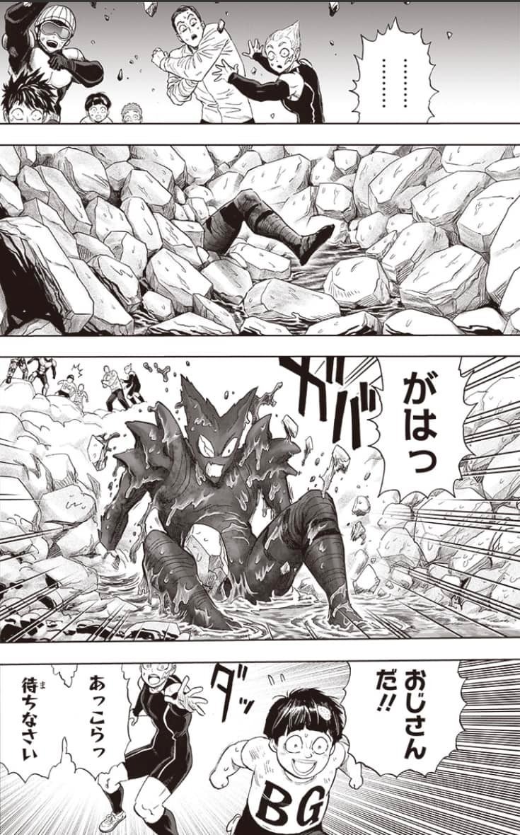 One Punch-Man Capitulo 205: El Gran Héroe página 19