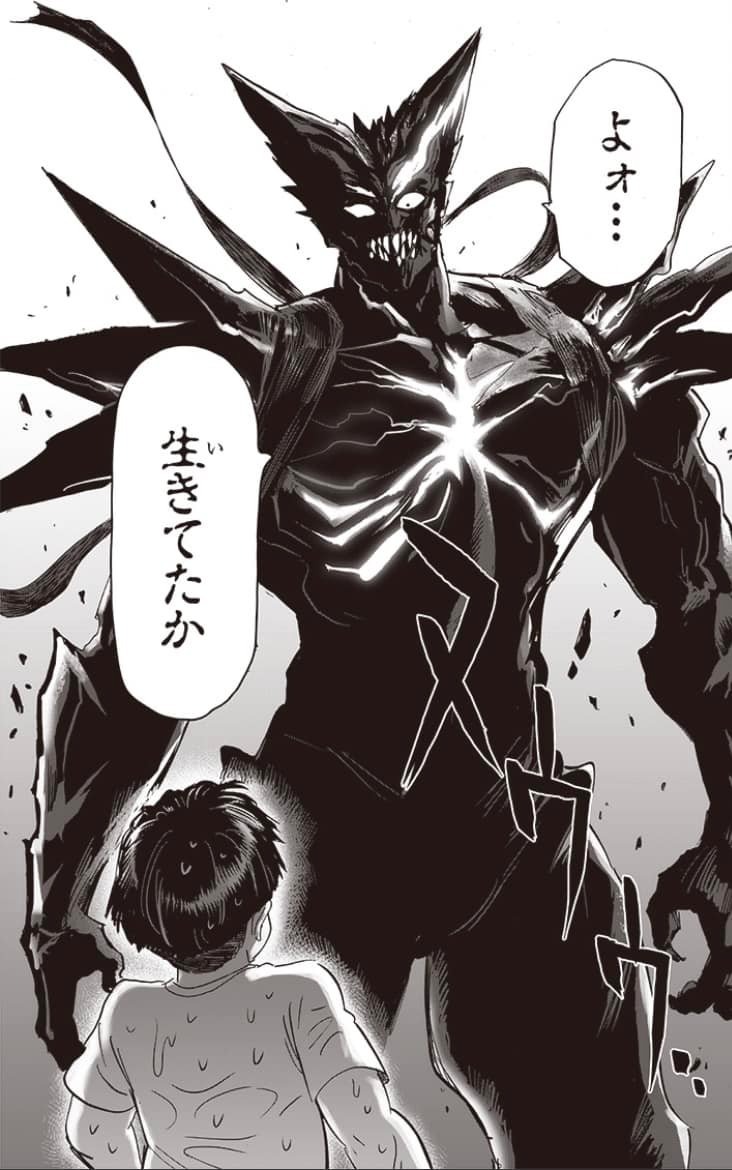 One Punch-Man Capitulo 205: El Gran Héroe página 24