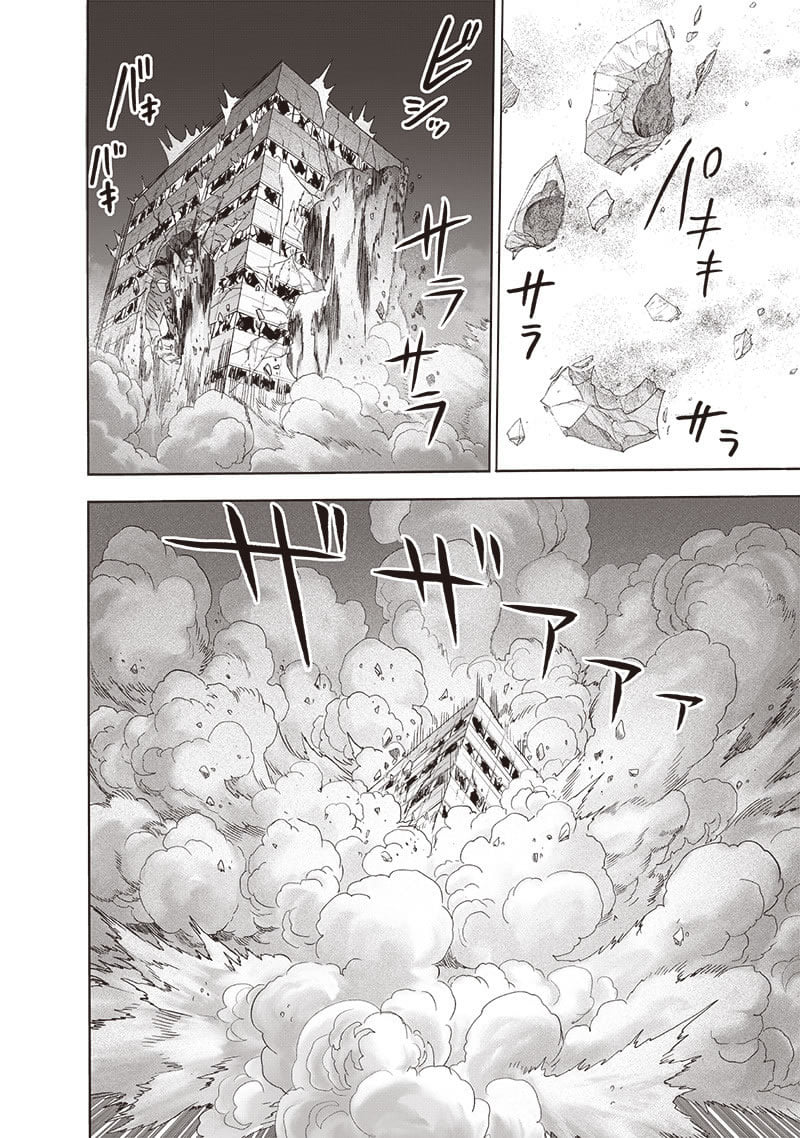 One Punch-Man Capitulo 206: Más duro que una montaña página 20