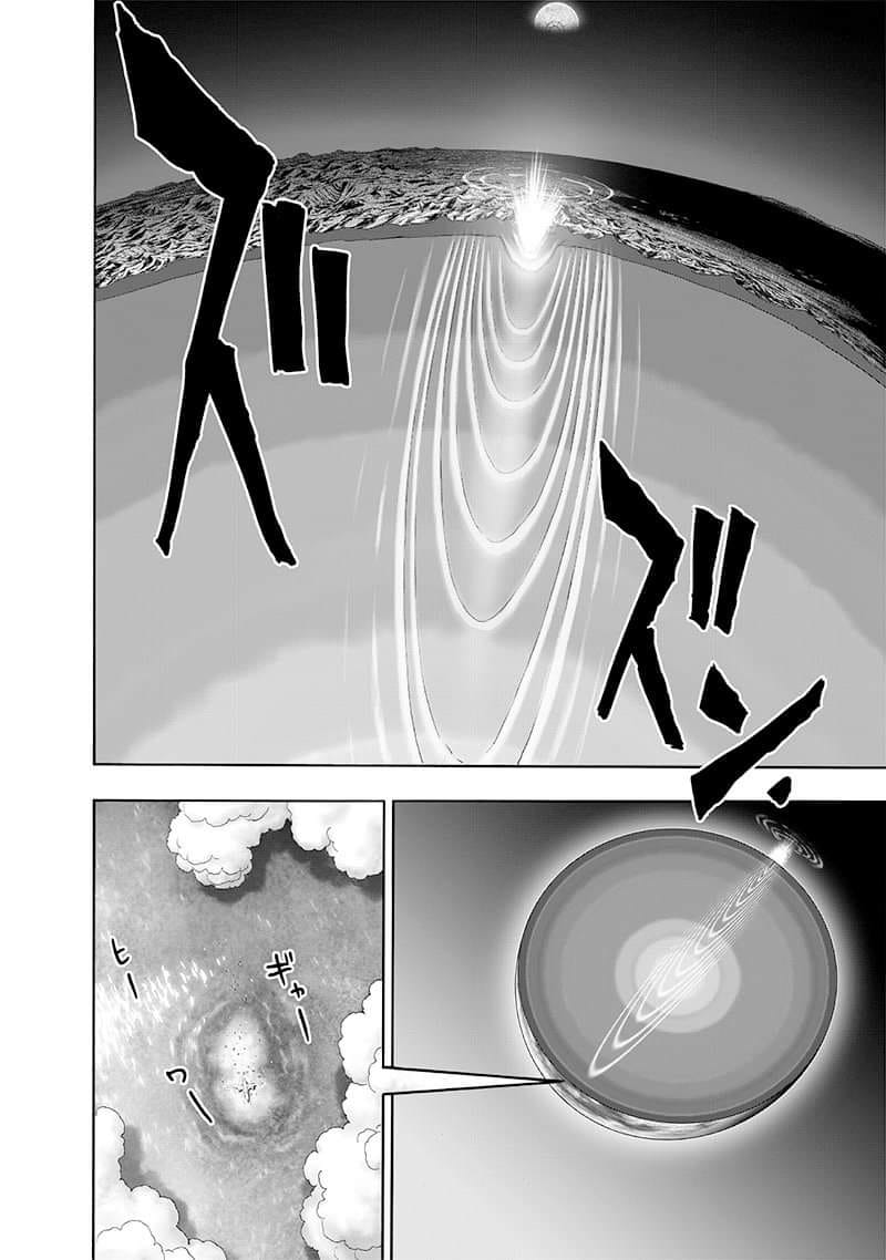 One Punch-Man Capitulo 208: El Mal Absoluto página 15