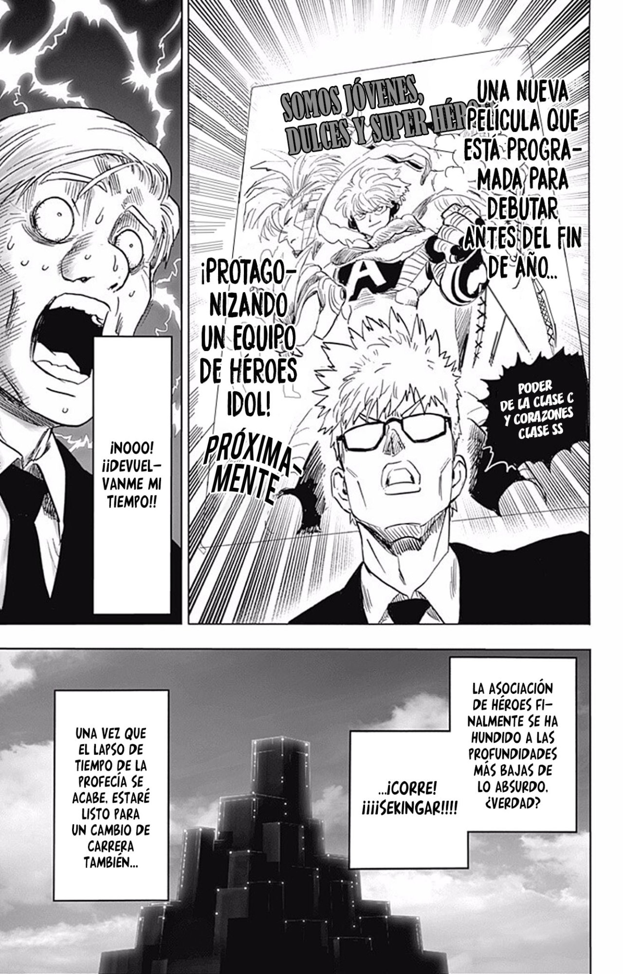 One Punch-Man Capitulo 209.1: Especial Vol. 26 página 10