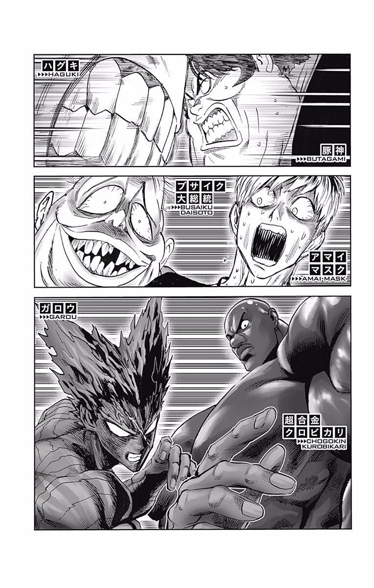 One Punch-Man Capitulo 209.1: Especial Vol. 26 página 14