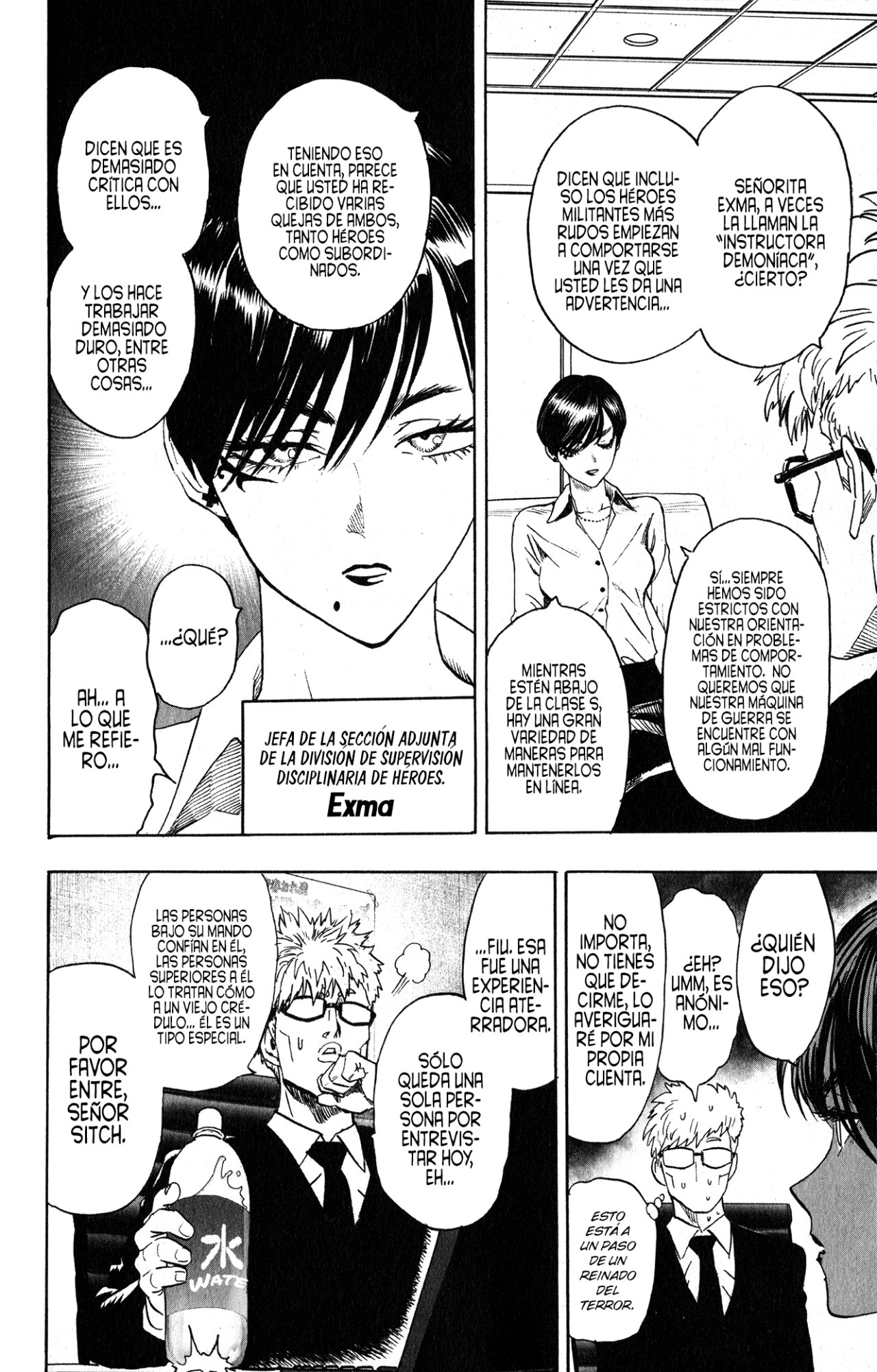 One Punch-Man Capitulo 209.1: Especial Vol. 26 página 7