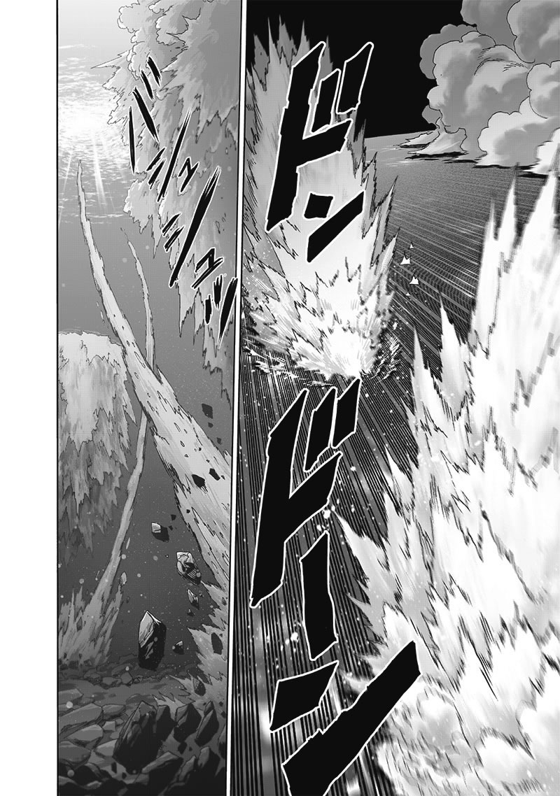 One Punch-Man Capitulo 209: Enésima Potencia página 23