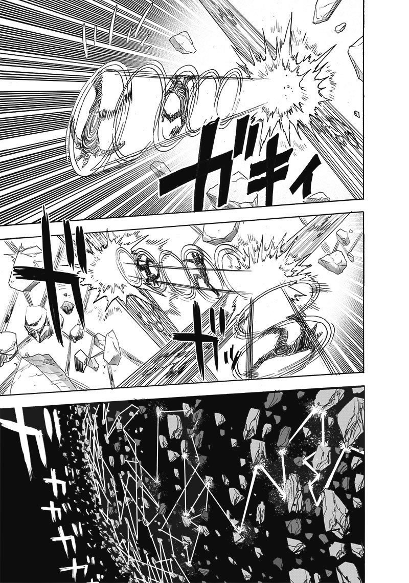 One Punch-Man Capitulo 211: Despertar página 44