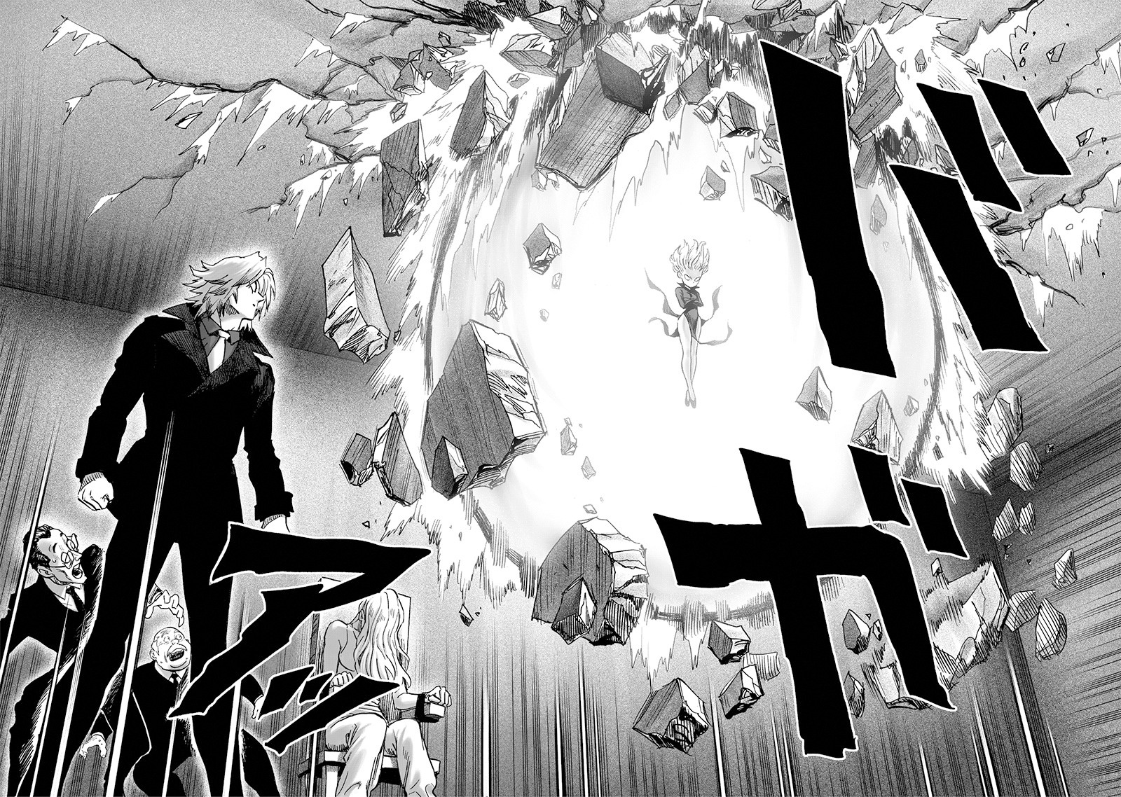 One Punch-Man Capitulo 219: Epicentro página 17