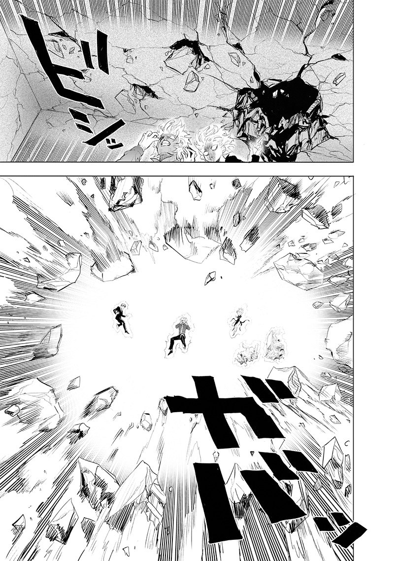 One Punch-Man Capitulo 220: Lo habitual y los riesgos página 23
