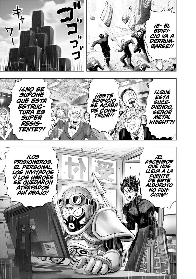One Punch-Man Capitulo 221: ¡Hazlo afuera! página 20