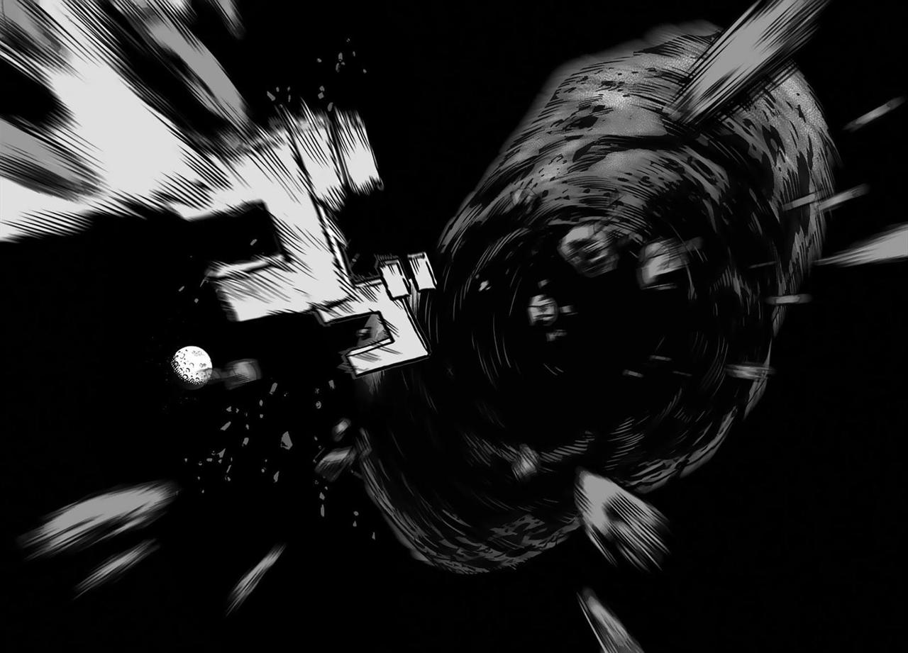 One Punch-Man Capitulo 23: Meteorito Gigante 1 (23) página 17