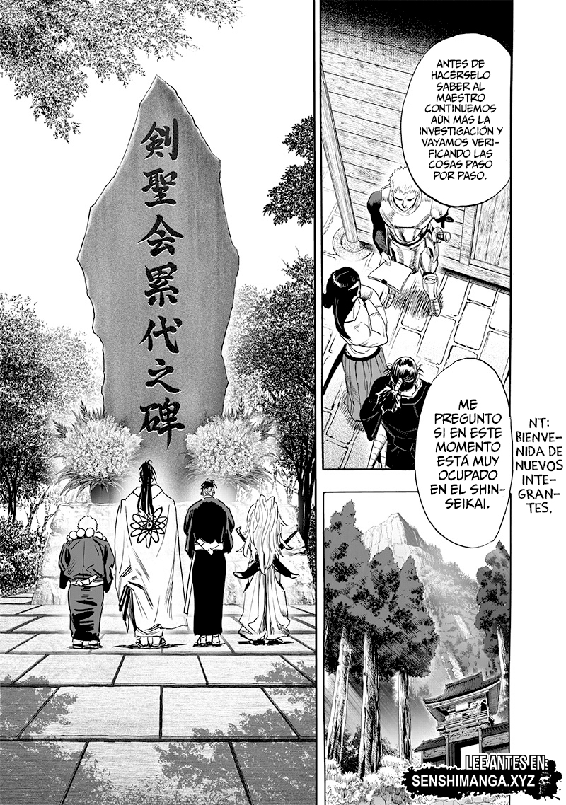 One Punch-Man Capitulo 231: Valoración página 7