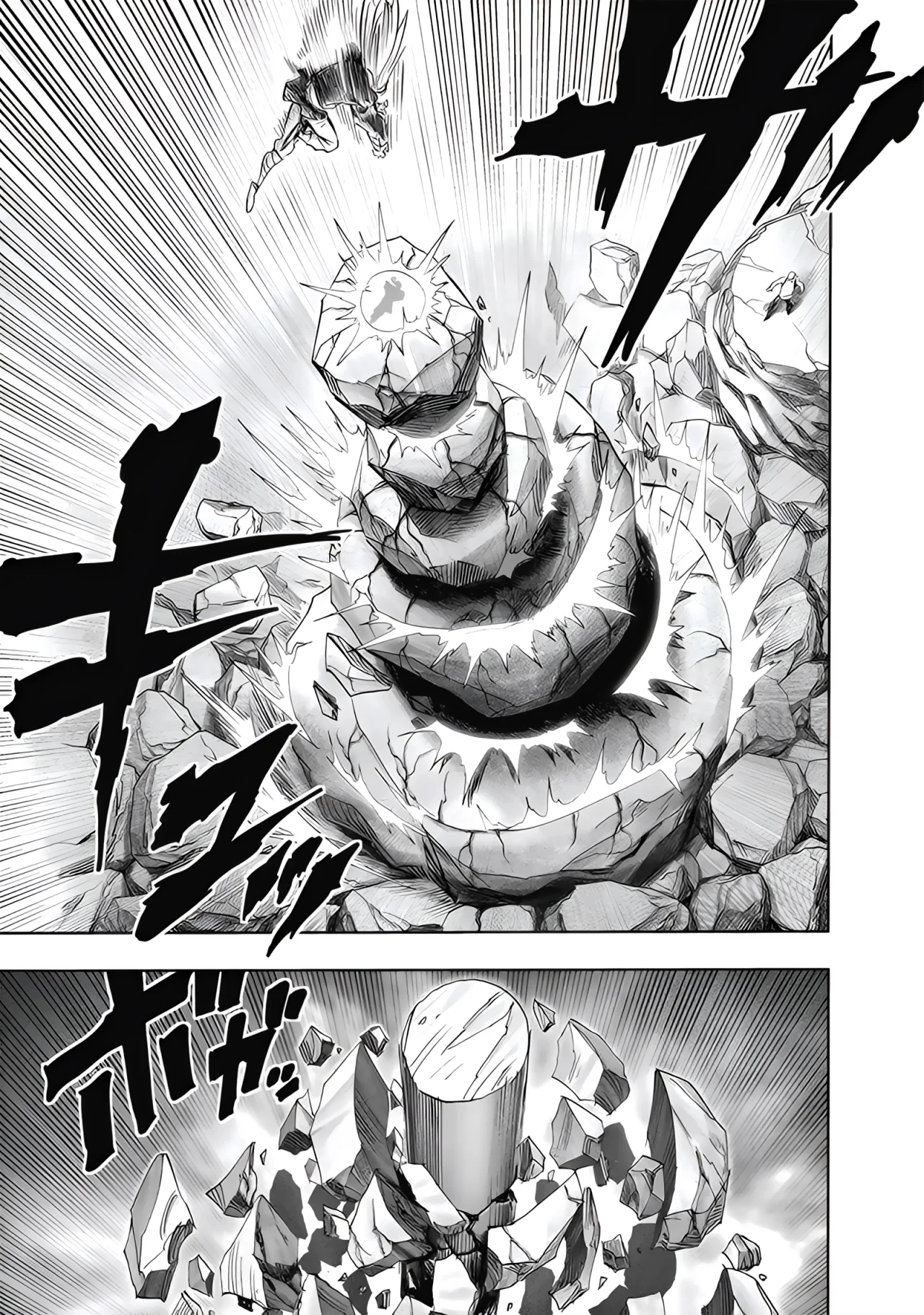 One Punch-Man Capitulo 235: Subida de nivel página 14