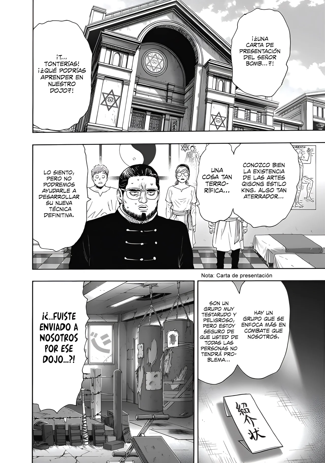 One Punch-Man Capitulo 235: Subida de nivel página 17