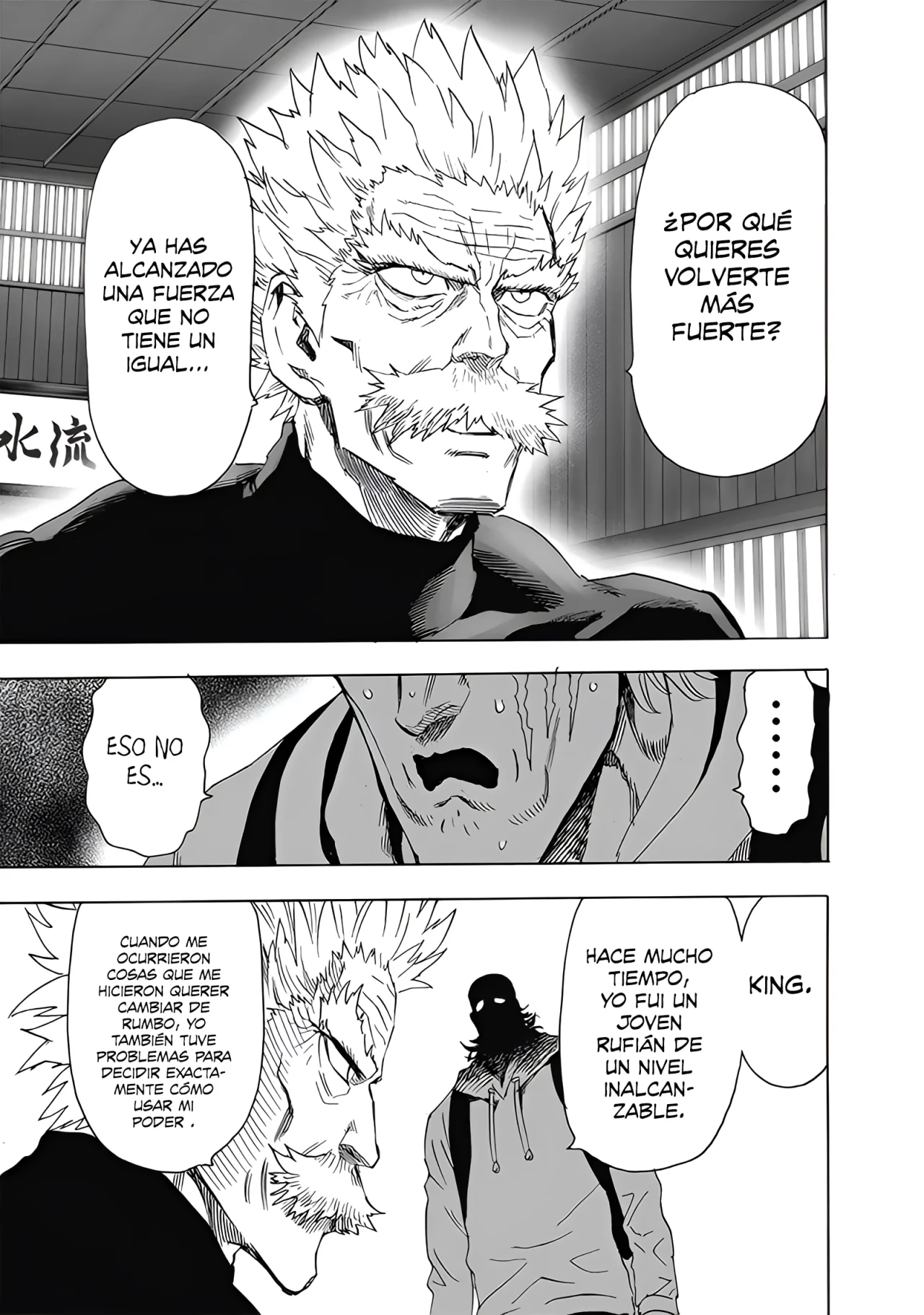 One Punch-Man Capitulo 235: Subida de nivel página 4