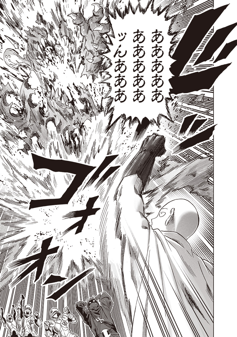 One Punch-Man Capitulo 236: Un mundo del que no sé nada página 17