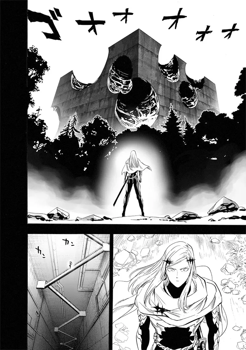 One Punch-Man Capitulo 237.2: El lugar donde terminan los sueños página 8