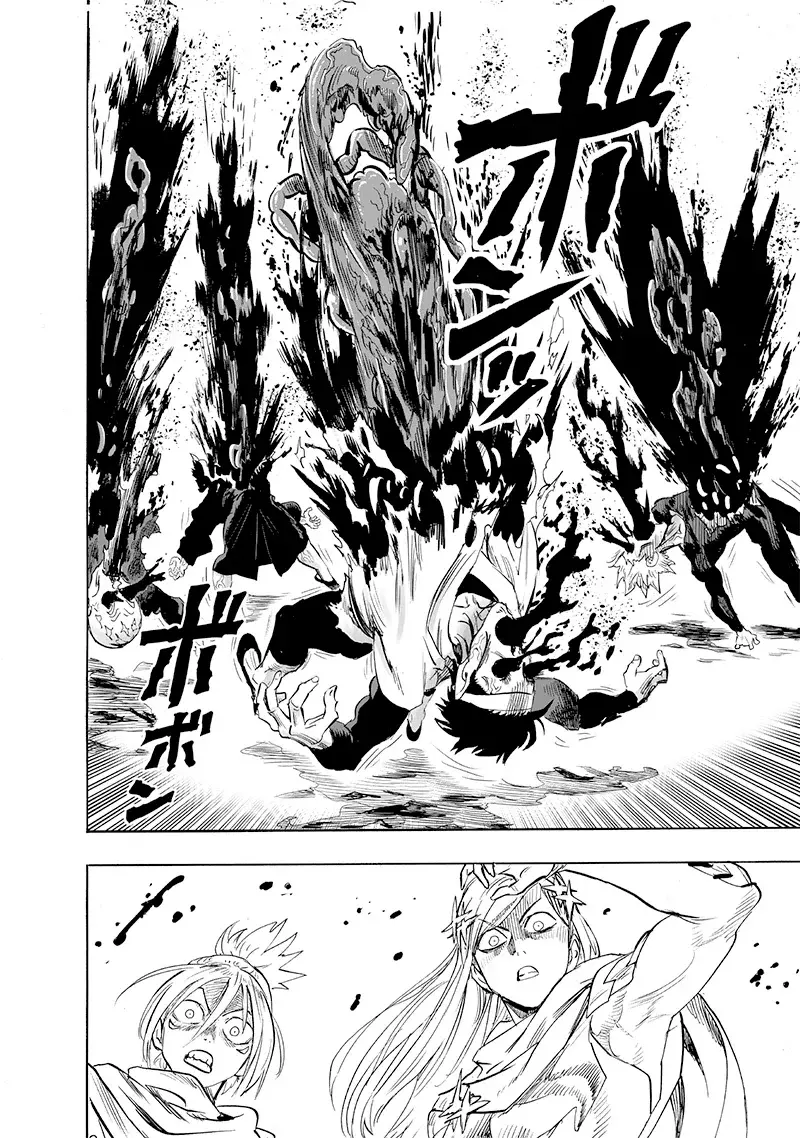 One Punch-Man Capitulo 237.6: Bendecidos página 12