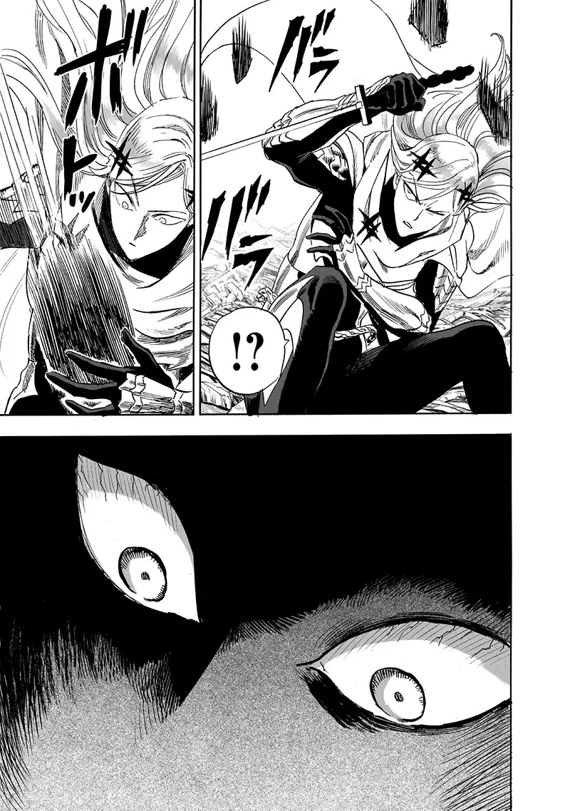 One Punch-Man Capitulo 237.7: Genjutsu página 17