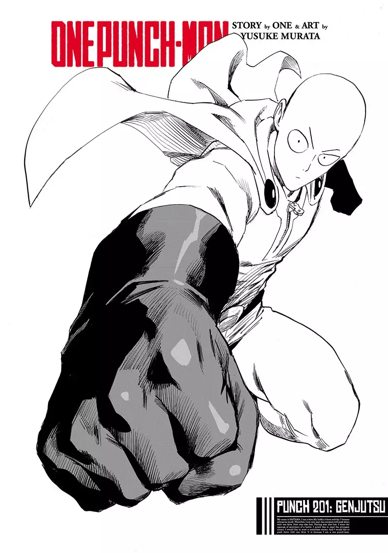One Punch-Man Capitulo 237.7: Genjutsu página 3